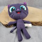 Aurora True & The Rainbow Kingdom 8.5" Plush Cat Bartleby Purple Stuffed Animal