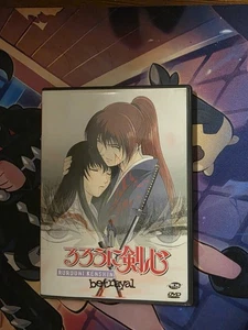 Rurouni Kenshin Betrayal DVD (1999, ADV Films) - Picture 1 of 2