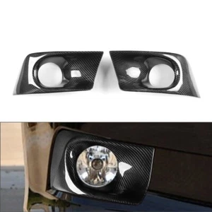 Carbon Fiber Front Fog Light Frame Cover For Subaru Legacy Sedan 2010-2012 - Picture 1 of 11
