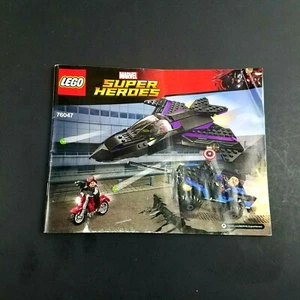 Lego 76047 Marvel: Civil War - Black Panther Pursuit - nur Anleitung - Bild 1 von 8