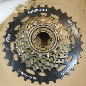 Shimano MegaRange 7-Gang Freilauf, 14-34T, MF-TZ500-7, BRANDNEU IN VERPACKUNG - Bild 1 von 5