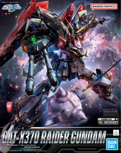 Bandai Raider Gundam Full Mechanics SEED #02 GAT-X370 MG 1/100 Master Grade Kit - Picture 1 of 6