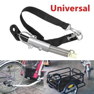 Fahrrad Anhängerkupplung für Fahrradanhänger komplett mit Feder Deichselanschluß - Bild 1 von 12