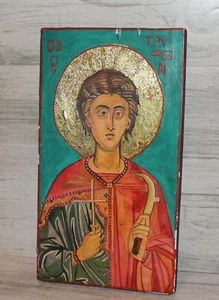 Heiliger Tryphon Vintage Orthodoxe handbemalte Ikone - Bild 1 von 7