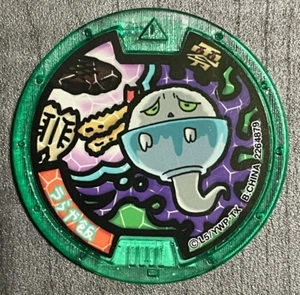 Yo-Kai Watch Wotchagot Green Medal Japanese edition Yokai C386/B386 - Picture 1 of 4