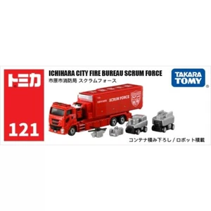 Takara Tomy Tomica 121 ICHIHARA City Fire Bureau Scrum Force Diecast Toy Car New - Picture 1 of 4