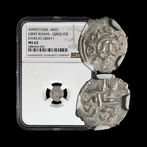 CRIMEA. 1550, Akce, Silver - NGC MS62 - Dawlat Giray I, Qirq-Yer, Ukraine 043 - Picture 1 of 5