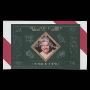 Hoja en miniatura a prueba de imperfecciones Ascension 2012 Diamond Jubilee - Imagen 1 de 1