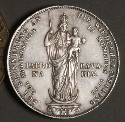 1855 German States BAVARIA 2 Gulden KM# 848 Madonna Column in Munich AU Details - Image 1 of 4