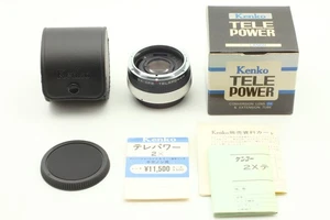 【Unused IN BOX w CASE 】 kenko 2× cfe telepower for canon from japan - Picture 1 of 8