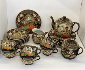 Juego de té/almuerzo japonés Meido Moriage Immortals de colección 22 piezas 6 ajustes de lugar - Imagen 1 de 24