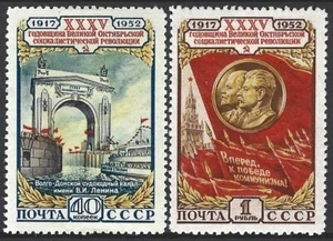 Russia (USSR) 1952. 35th Aniv. October Revolution. Sc#1643-1644, MH* OG - Picture 1 of 2