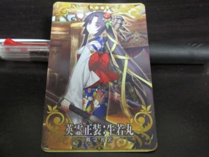 FGO Fate Grand Order Arcade Card Hero Dress Ushiwakamaru NORMAL - Picture 1 of 2