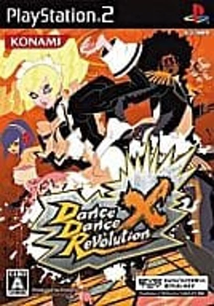USED PS2 Sony Playstation 2 Dance Dance Revolution X Japanese - Image 1 of 1