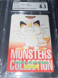 Pocket Monsters Meowth 52 Bandai Carddass 1996 rojo graduado CGC 8,5 coleccionar RARO - Imagen 1 de 4