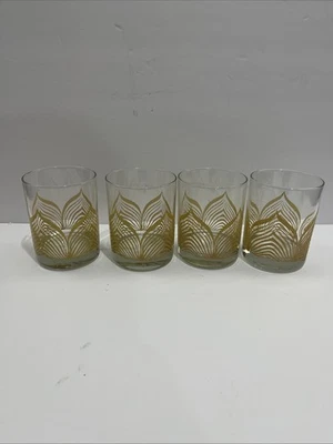 Vintage Georges Briard Set of 4 Mid Century Drinking Rocks Glasses 4” Tall - Image 1 of 4