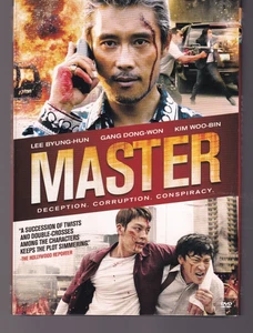 MASTER  (2017 DVD W/Sleeve Korean English Dubbed){V3} - Picture 1 of 2