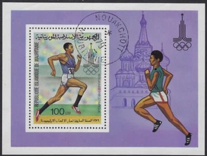 Nice Olympics Souvenir Sheet from Mauritania........34P...........J-125-x - Picture 1 of 1