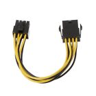 8-Pin Female to 8-Pin Male EPS Power Extension Cable 7.09inches CPU Power Su
