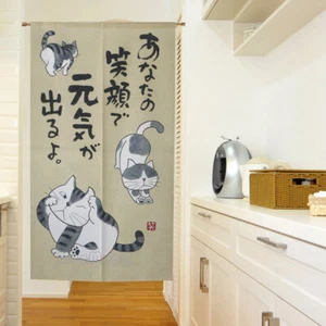 Tapiz japonés NOREN Cortina Colgante Habitación Puerta Decoración Tapiz Sonriente Grasa Gato - Imagen 1 de 6
