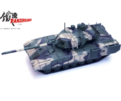 PANZERKAMPF 1/72 Russia T-14 Amata Main Battle Tank Green camouflage Model hot - Image 1 of 4