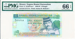 Negara Brunei Darussalam Brunei 5 Ringgit 1989-95 PMG 66EPQ - Picture 1 of 2