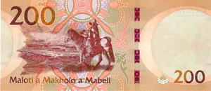 LESOTHO NLP =B232 200 MALOTI 2023 issued 13.7.2023 signature 10 UNC. - Picture 1 of 2