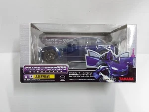Transformers Takara Binaltech BT-13 LASERWAVE weiß Mazda RX-8 1:24 - Bild 1 von 7