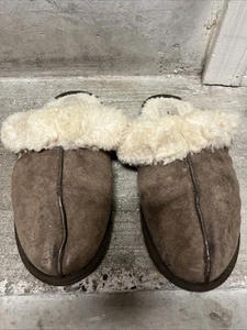 UGG Brown Suede Flat Slippers 7, S/N 5661 - Picture 1 of 14
