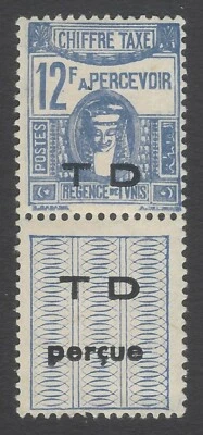 AOP Túnez 1922 franqueo vencido 12F embalaje original T.D. para Aduanas MH Foto 1 de 2