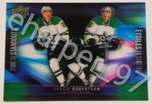 🔥NEW 2023-24 Upper Deck Tim Hortons SYMMETRY STANDOUTS JASON ROBERTSON 3D-6 SP