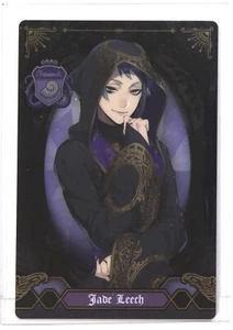 Tarjeta oblea Disney Twisted Wonderland vol.2-10 Jade Leech BANDAI Japón - Imagen 1 de 4