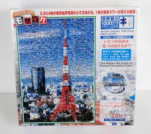 Nuovo puzzle 1000 pezzi mosaico Tokyo Tower EVERLY dal Giappone sigillato - Foto 1 di 7