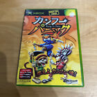 JAPANESE Xbox NTSC-J - Kung Fu Panic