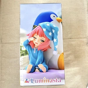 SPY x FAMILY Anya Pyjama Figur blau Outfit Stern Mütze versiegelt Sammlerstück - Bild 1 von 4