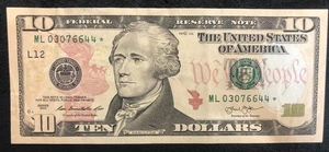 2013 $10 Dollar FRN Star Note / Birthday Note Serial Number 03076644* - Picture 1 of 2
