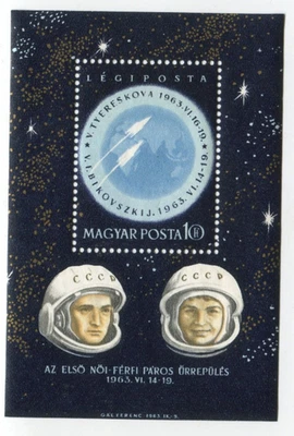 Hungary 1963 Vostok 5-6 Spaceflight MNH Souvenir Sheet Tereshkova Bykovsky - Image 1 of 2