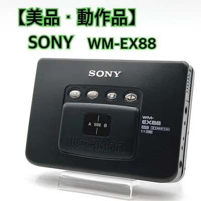 SONY Cassette Walkman WM EX88 Vintage Portable Tape Player With Battery Box - Image 1 of 4