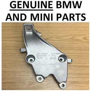 GENUINE BMW 1 2 3 4 Series, B58 Engine Support Bracket 22116859011. LEFT. 34B - Picture 1 of 8