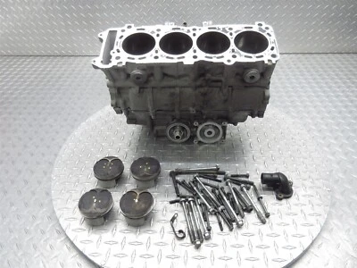 2005 04-05 Suzuki GSXR 750 GSXR750 Crankcase Case Engine Motor Block Piston Lot - Image 1 of 4