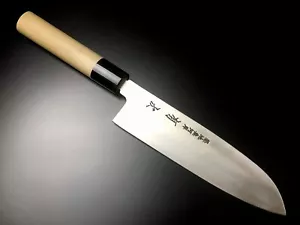 Japanese Chef's Knife ARITSUGU Santoku Blue Steel 180 mm 7.08" Personalize N - Picture 1 of 7