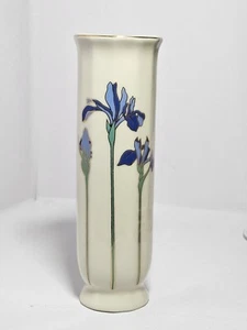 Vintage OTAGIRI Bud Vase ~ Iris Rhapsody ~ Japan Flower 6.75" Gold Rim Off White - Picture 1 of 12