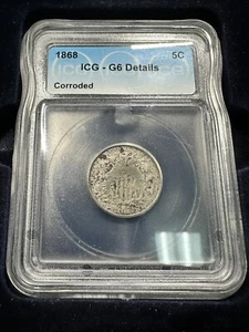 1868 Shield Nickel 5c ICG G6 Details Corroded - Picture 1 of 2
