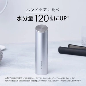 SALONIA SL-0201 Smart Moisture Device – Ultrasonic & Ion Facial Care - Picture 1 of 17
