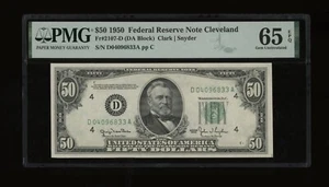 DBR 1950 $50 FRN Cleveland Gem Fr. 2107-D PMG 65 EPQ Serial D04096833A - Picture 1 of 2