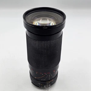 Sirius 28-200mm F4-5.6 OM Mount Zoom Lens *Fungus* - Picture 1 of 16