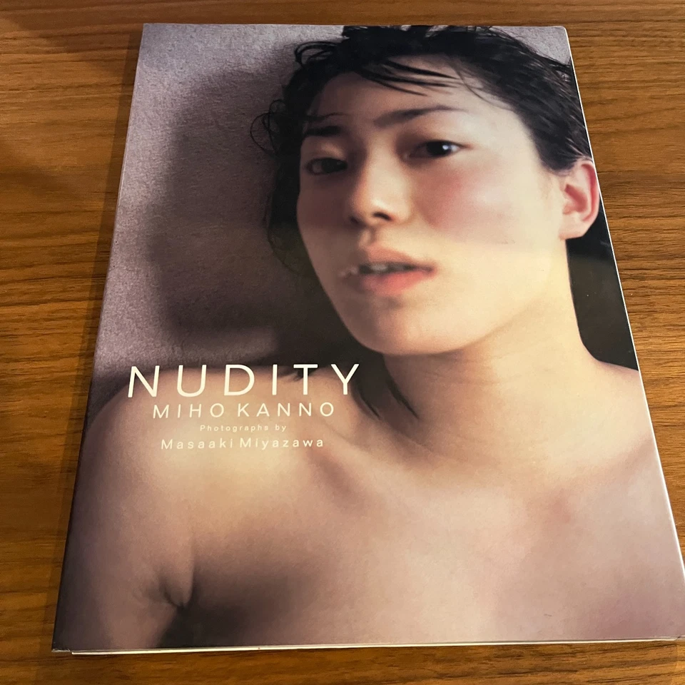 Miho Kanno Japanese Photobook "nudity" | 1997 | Masaaki Miyazawa - Image 1 of 4
