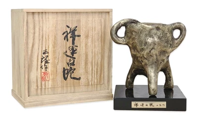 Estatuilla japonesa de metalurgia Seibou Kitamura serpiente blanca afortunada 6,7 x 8,7 pulgadas con caja FS Foto 1 de 4