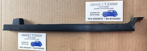 OEM # 4383238 Rear guide glass window door Fiat 127 NEW ORIGINAL - Picture 1 of 9