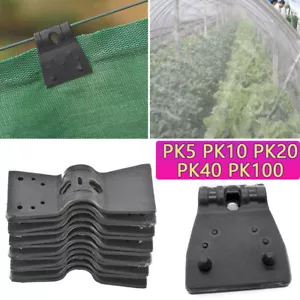 5/100Pc UV Fabric Clips Net Clips ShadeCloth Hang Fasten GreenhousesShade Expand - Picture 1 of 27
